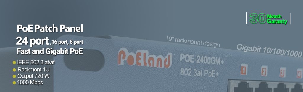 پچ پنل poe